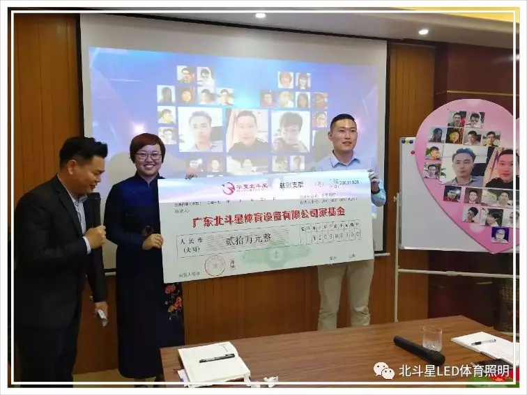 新澳六开彩天天开好彩大全